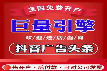 谷歌竞价广告的出价策略及某公司实践案例